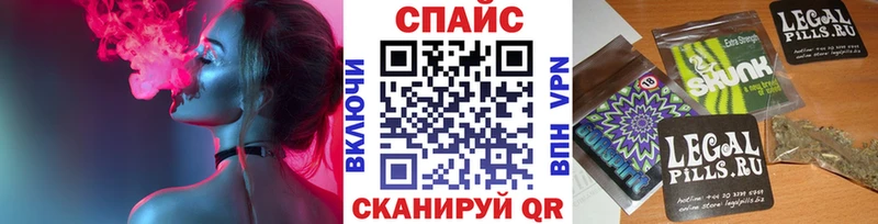 shop состав  Новоржев  Бутират жидкий экстази  купить наркотики цена 
