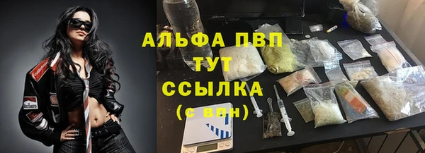 МДМА Остров
