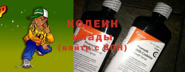 МДМА Остров