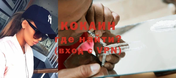 МДМА Остров
