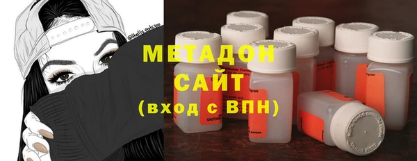 прущая мука Осинники