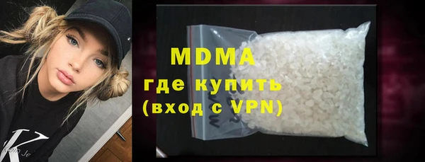 прущая мука Нягань