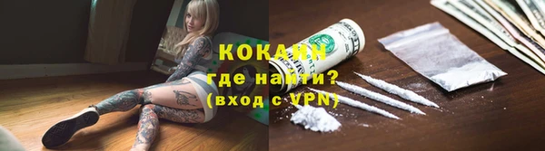 винт Валуйки