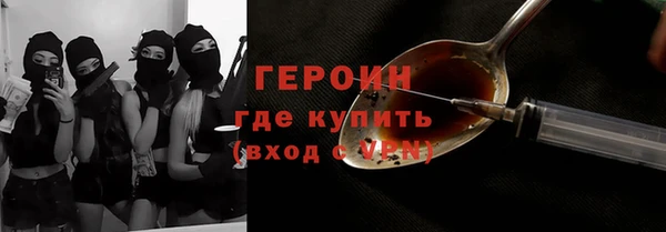 МДМА Остров