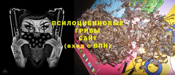 МДМА Остров