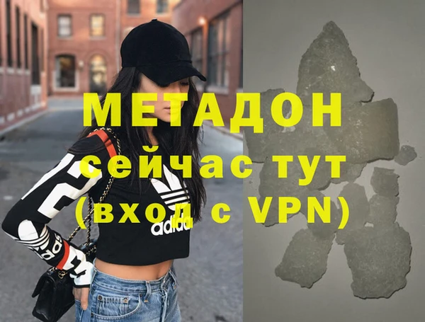 МДМА Остров