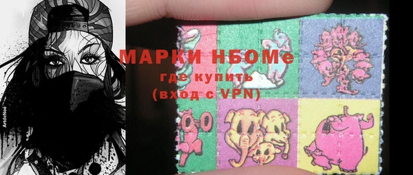 прущая мука Нягань