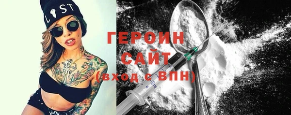 альфа пвп Бутурлиновка