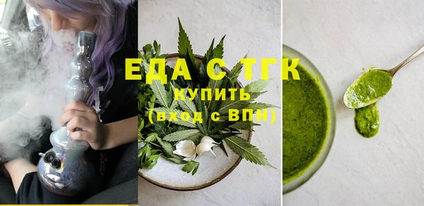 МДМА Остров