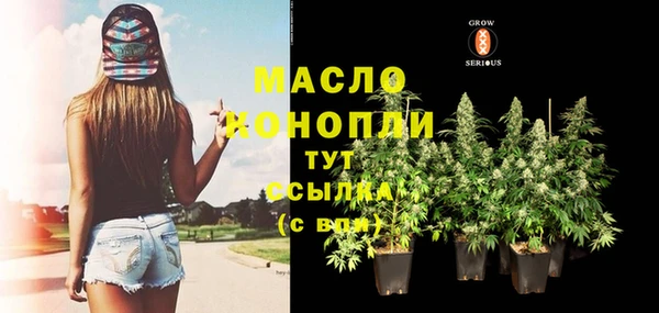 МДМА Остров