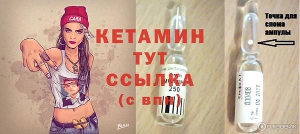 МДМА Остров