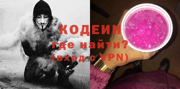 МДМА Остров