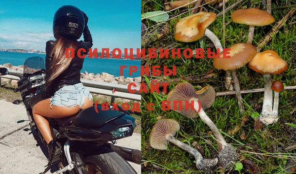 МДМА Остров