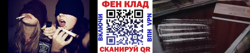 Первитин витя Новоржев